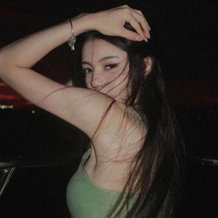 拉雅