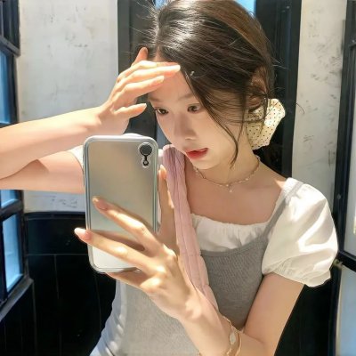 烬相思