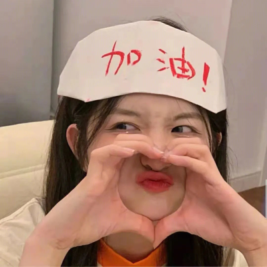 天降爱情